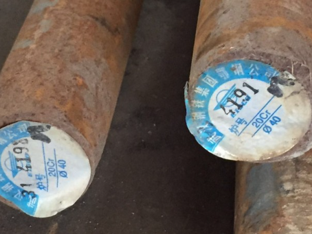城区20Cr合金结构钢