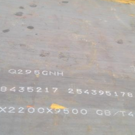 城区Q235NHB耐候板